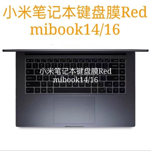 小米游戏键盘怎么粘贴缩略图