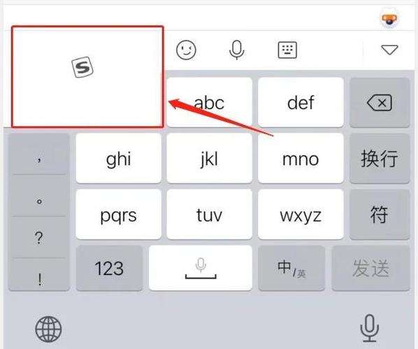 搜狗输入法被隐藏了怎么恢复缩略图