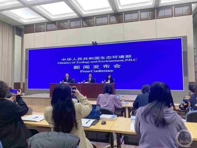关于生态环境的提案缩略图
