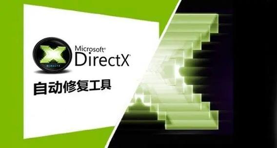 有没有免费的驱动修复软件缩略图