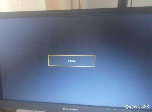 显示器开机亮一下就黑屏是怎么回事缩略图