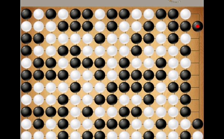 人机的五子棋是不是很厉害游戏截图
