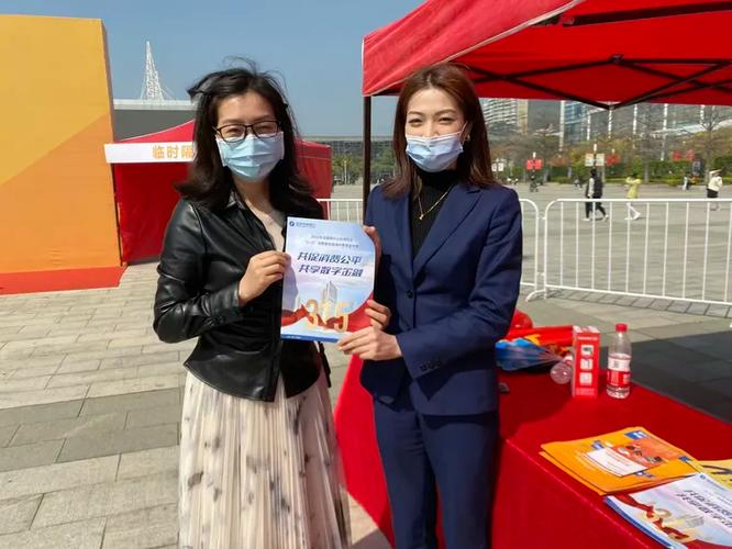 福建海峡银行厦门分行缩略图