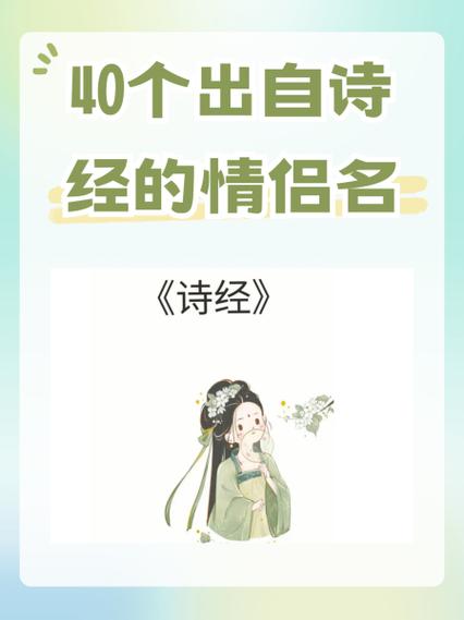 春风不昼by魏丛良txt百度云图标