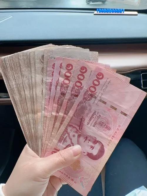 中国银行换零钱,怎么预约图标