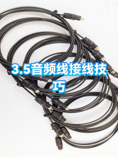 话筒线可以代替音频线吗缩略图