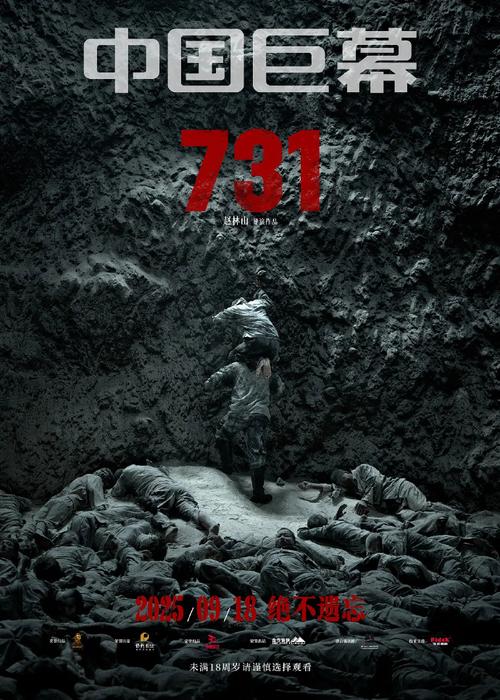 1942星星最后结局是什么游戏截图