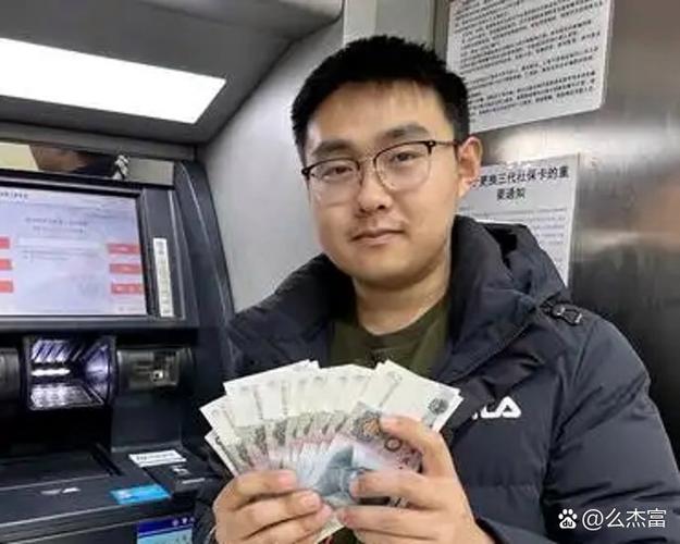 10000块钱被ATM机吞了