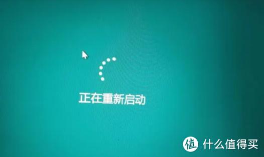 联想电脑重启一直转圈怎么办图标