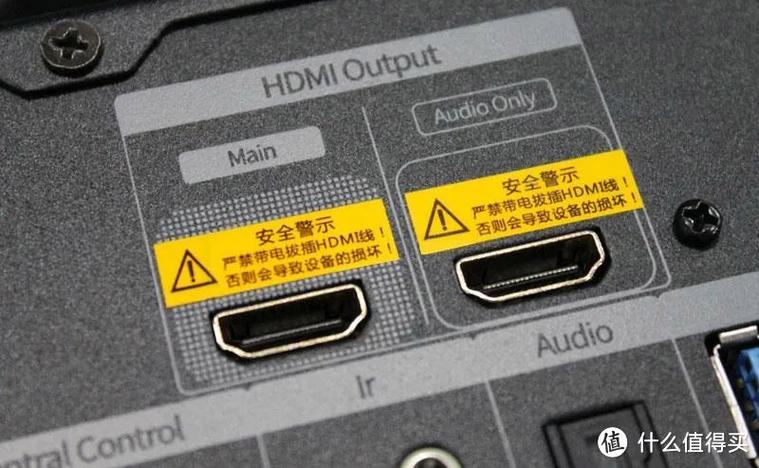 机顶盒hdmi线损坏的维修方法