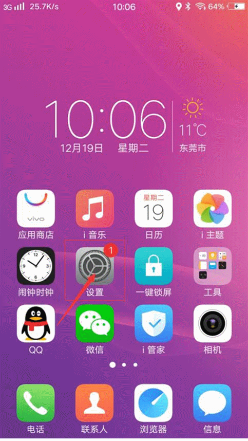 gif图过大无法发送怎么办缩略图