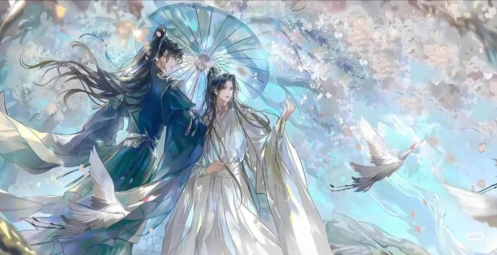 二哈和他的白猫师尊TXT百度网盘下载图标