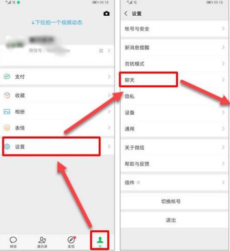 已发文档删除对方还能看吗,她在我删图标