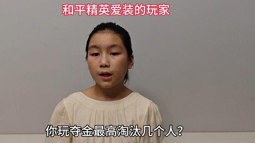 地铁逃生实验基地夺金缩略图
