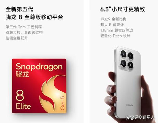 懂行的人建议买小米还是oppo