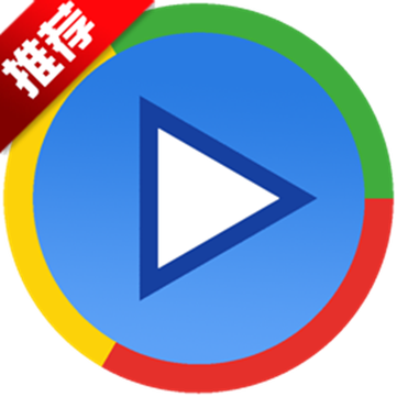 华军软件园影音先锋播放器图标
