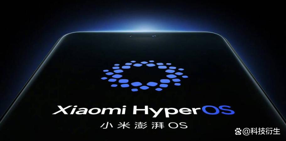 小米官宣新系统缩略图
