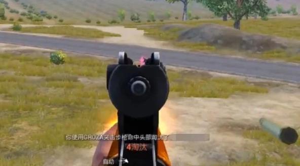 和平精英怎么快速切换枪缩略图