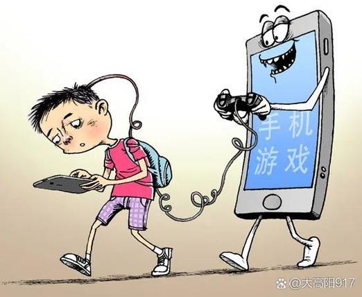 青少年玩手机上瘾的严重后果游戏截图