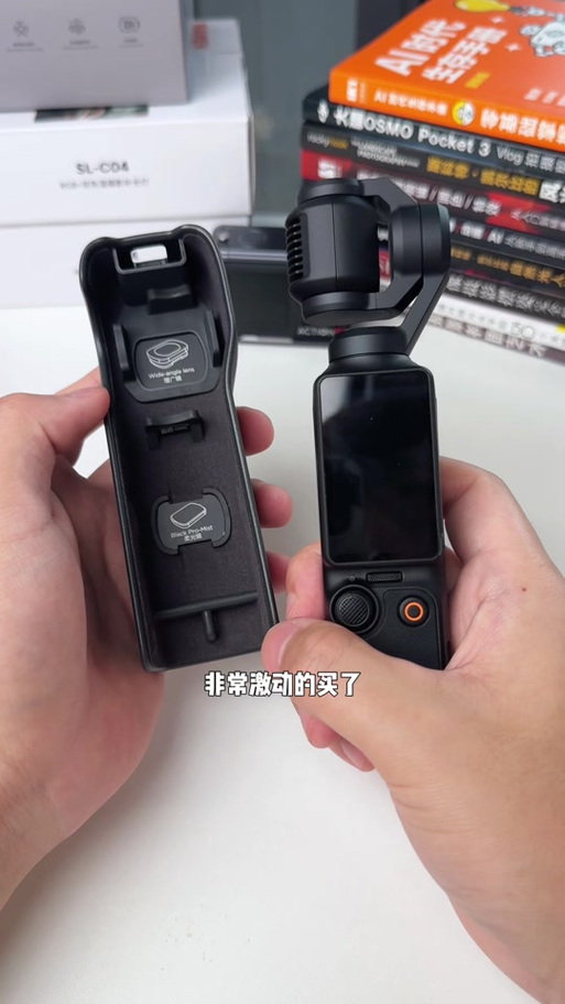 大疆pocket内存卡插哪里图标