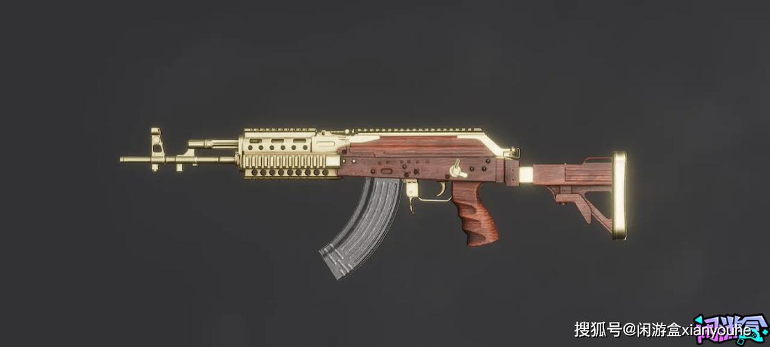 pubg国际服枪械皮肤修改器图标