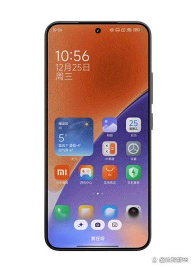 小米手机自定义手势图标