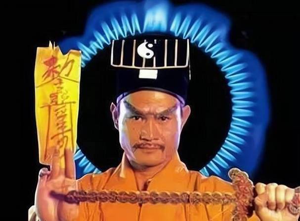 道士僵尸图标
