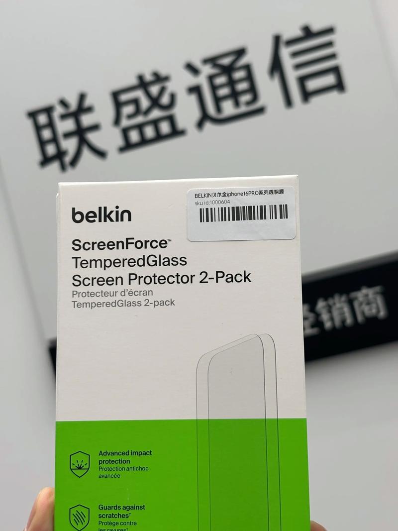 手机屏保出现广告如何消除图标