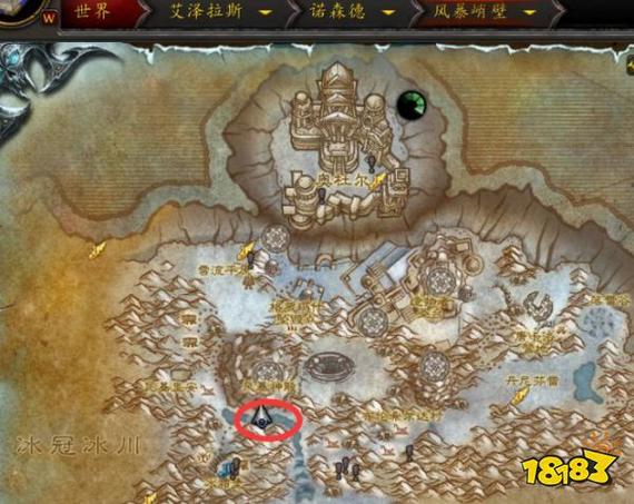 魔兽世界风暴汇聚任务在哪里接游戏截图