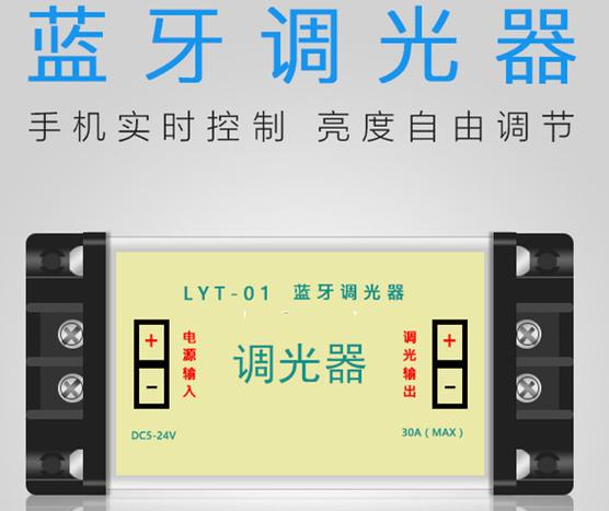 苹果怎么关闭车载蓝牙自动接听缩略图