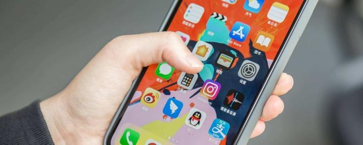 苹果11铃声大一声后就变小了缩略图