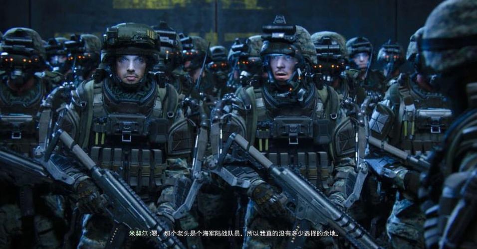 使命召唤11免费下载缩略图