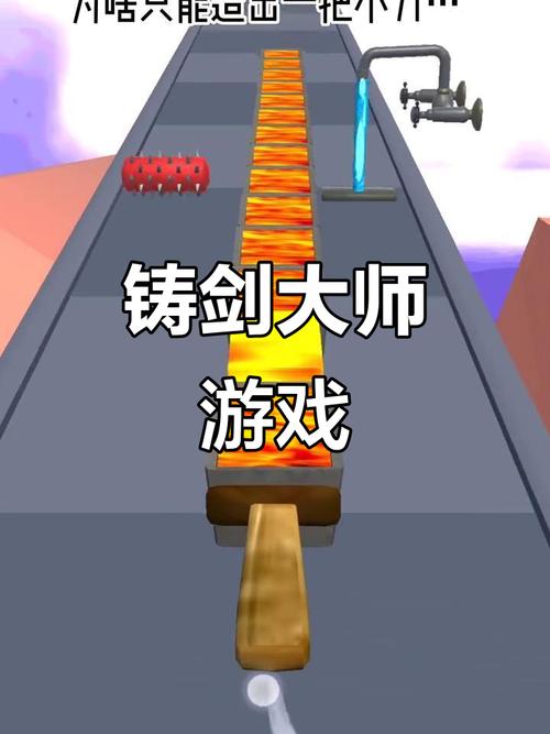 ps4可以运行ps2游戏吗图标