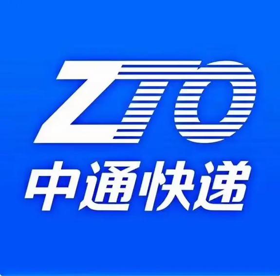 中通快递标记电话消除图标