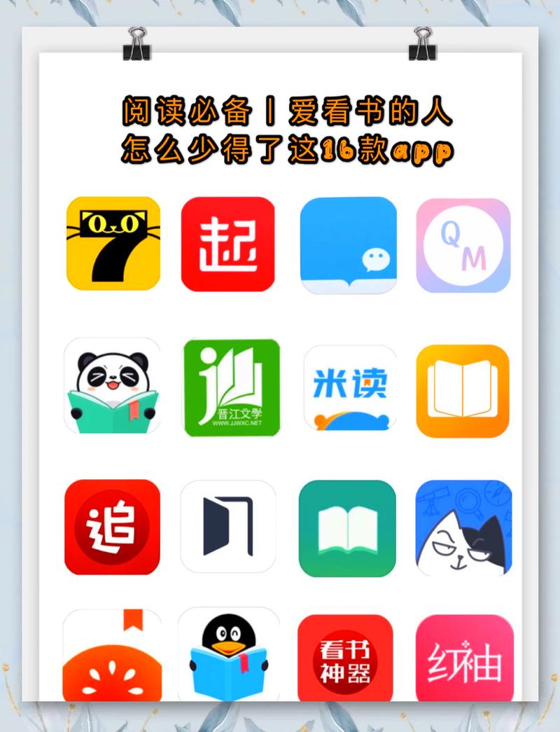 56书库手机版下载图标