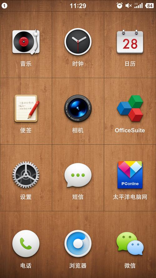 怎么刷锤子系统游戏截图