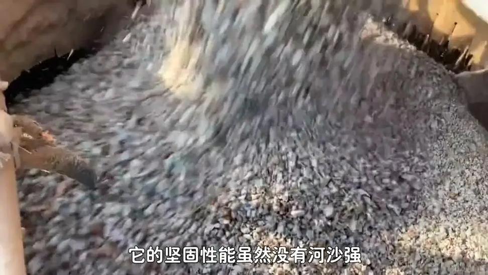 沙漠的沙子为什么不能用图标