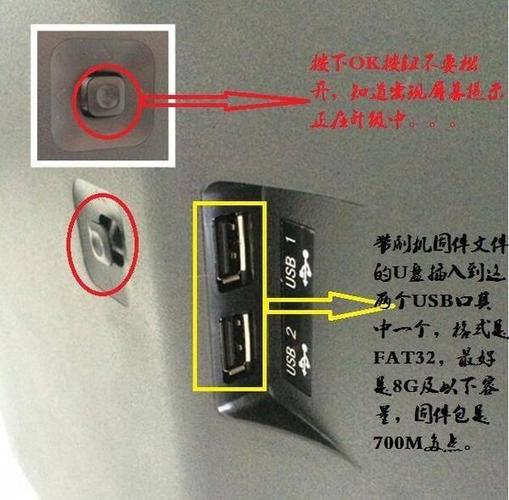 长虹电视机怎么找不到开关游戏截图