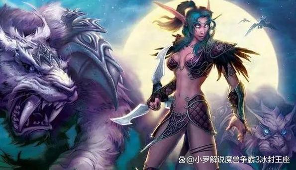 魔兽争霸3wiki兵种资料数据缩略图