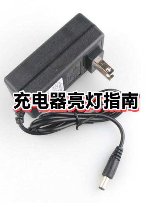 充电时灯一直闪烁着是什么意思闪烁游戏截图