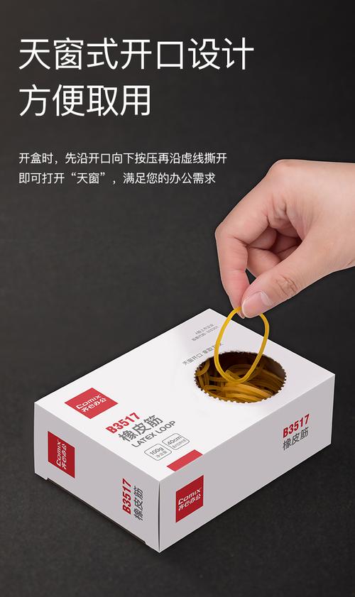 河北盛客包装有限公司图标