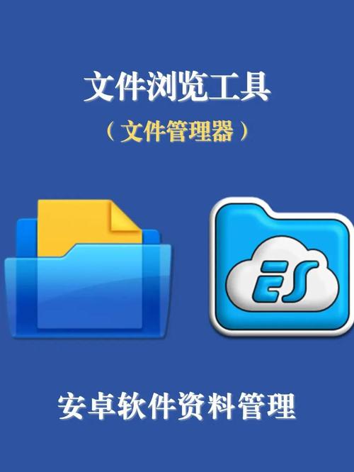 mo管理器SKSE文件在哪里游戏截图