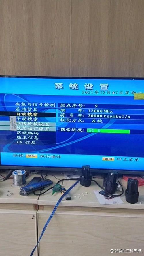 电视机顶盒恢复出厂设置密码是多少缩略图