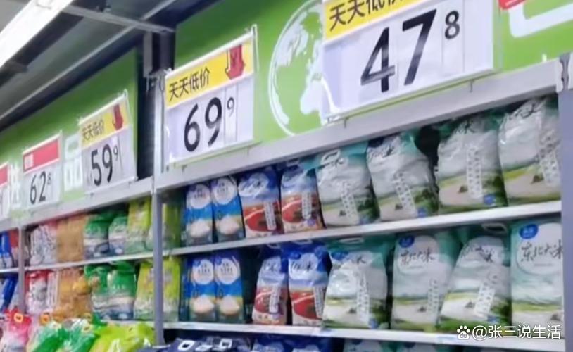 京东自营临期产品缩略图