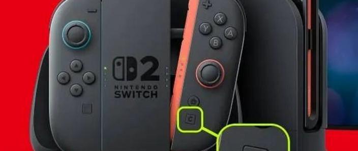 switch音量键无法调节音量游戏截图