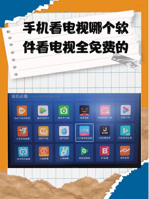 看电视手机屏幕变暗怎么弄