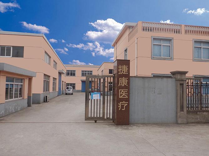 云南成晨医疗设备有限公司图标