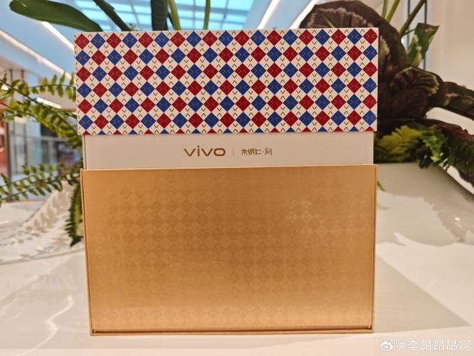 vivo手机挂件怎么弄出来缩略图