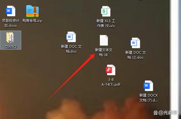 修改快捷方式如何恢复原文件图标