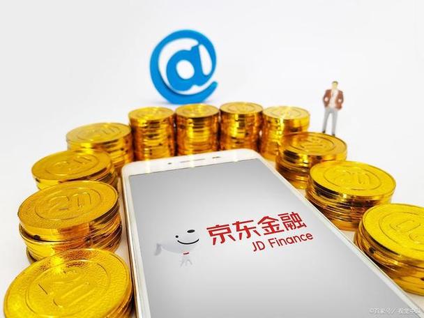 京东金融可以提前还全款吗缩略图